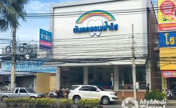 Compare Reviews, Prices & Costs of Dentistry Packages in Rayong at Fasai Dental Clinic | M-RY-12