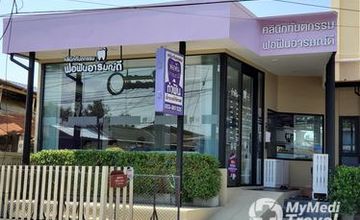 Compare Reviews, Prices & Costs of Dentistry in Lamphun at Forfun Happy Clinic | M-LP-2-1