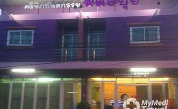 Compare Reviews, Prices & Costs of Dentistry in Kalasin at Dr.pui Dental Clinic | M-Ka-1