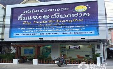 Compare Reviews, Prices & Costs of Dentistry in Chiang Rai at Big Smile Dental Clinic | M-CR-19