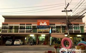 Compare Reviews, Prices & Costs of Dentistry Packages in Surat Thani at Clinic Fanyim | M-ST-4