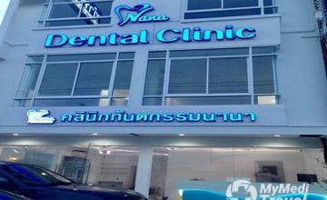 Compare Reviews, Prices & Costs of Dentistry in Hua Hin at Nana Dental Clinic | M-HH-14