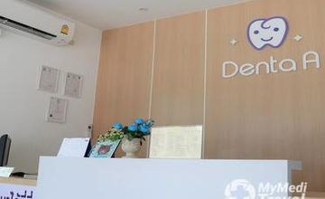 Compare Reviews, Prices & Costs of Dentistry in Lamphun at Denta A | M-LP-4-3