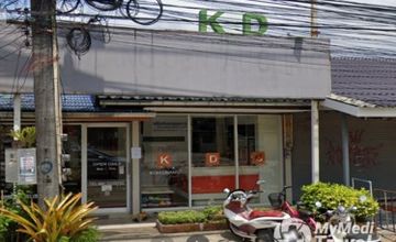 Compare Reviews, Prices & Costs of Dentistry Packages in Trat at Ko Chang Dental Clinic | M-TR-5