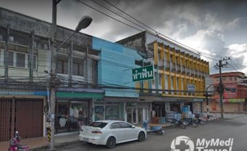 Compare Reviews, Prices & Costs of Dentistry Packages in Trat at Komsak Clinic | M-TR-7