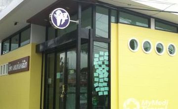 Compare Reviews, Prices & Costs of Dentistry in Nakhon Si Thammarat at Meeporn Dental Clinic | M-NT-5