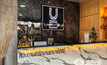 Compare Reviews, Prices & Costs of Dentistry Packages in Surat Thani at U dental clinic | M-ST-7