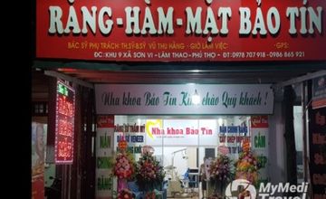 Compare Reviews, Prices & Costs of Dentistry in Phu Tho at Nha khoa Bao Tin | M-V44-4
