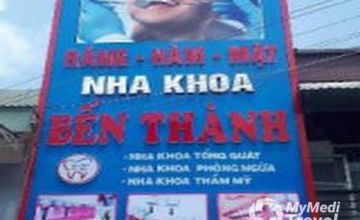 Compare Reviews, Prices & Costs of Dentistry in Dong Thap at BEN THANH Cao Lanh Dental Clinic | M-V20-7