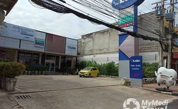 Compare Reviews, Prices & Costs of Dentistry in Kalasin at LDC Dental มุกดาหาร | D36D3B
