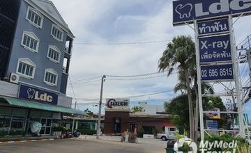 Compare Reviews, Prices & Costs of Dentistry in Nonthaburi at LDC Dental ราชพฤกษ์ | EA3096