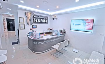 Compare Reviews, Prices & Costs of Dentistry in Khon Kaen at คลินิกทันตกรรมหมอแจ้ | C3AA50