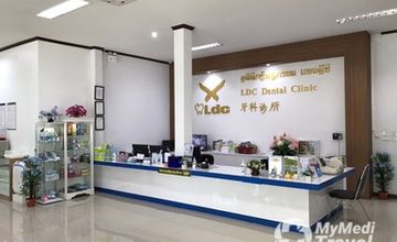 Compare Reviews, Prices & Costs of Dentistry in Lamphun at LDC Dental ลำปาง | B45E52