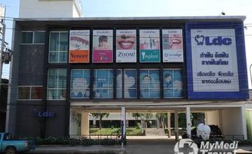 Compare Reviews, Prices & Costs of Dentistry in Udon Thani at LDC Dental อุดรธานี | 91DCD8