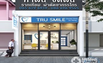 Compare Reviews, Prices & Costs of Plastic and Cosmetic Surgery in Krabi at คลินิกทรูสไมล์ | 82BA17