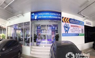 Compare Reviews, Prices & Costs of Dentistry in Thailand at Thonglor Dental Hospital, Tiwanon | M-NB-137