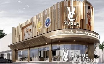 Compare Reviews, Prices & Costs of Cosmetology in Chon Buri at The Vogue Clinic | M-CB11-2