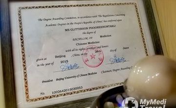 Compare Reviews, Prices & Costs of Neurology in Thailand at The Care Clinic | M-BK-1927