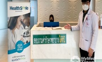 Compare Reviews, Prices & Costs of Laboratory Medicine in Thailand at HealthSmile | M-BK-1948
