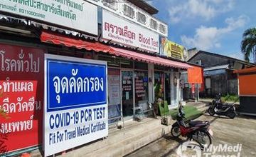 Compare Reviews, Prices & Costs of Laboratory Medicine in Phuket at Nabon Inter Medical | M-PH-58