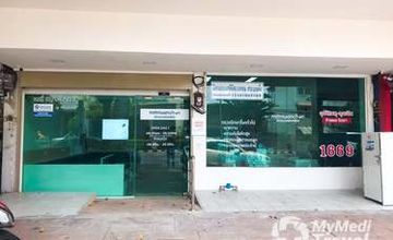 Compare Reviews, Prices & Costs of Physical Medicine and Rehabilitation in Samut Prakan at Mithmuanchon, Bang Phueng | M-SP-56