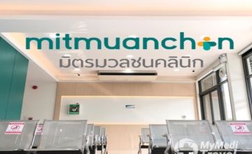 Compare Reviews, Prices & Costs of Podiatric Medicine in Thailand at Mithmuanchon, Ma Charoen | M-BK-2004