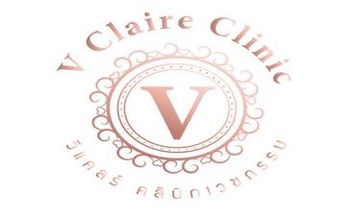 Compare Reviews, Prices & Costs of Cosmetology in Nonthaburi at V Claire Clinic | M-NB-170