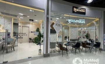 Compare Reviews, Prices & Costs of Dermatology in Chon Buri at Bujeong Clinic Chonburi | M-CB11-6