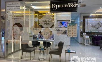 Compare Reviews, Prices & Costs of Cosmetology in Khon Kaen at Bujeong Clinic Khon Kaen | M-KK-17