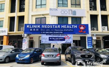 Compare Reviews, Prices & Costs of Plastic and Cosmetic Surgery in Malaysia at KILINIK MEDSTAR HEALTH | F89B6A