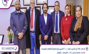 Compare Reviews, Prices & Costs of Neurosurgery in Egypt at DR AHMED ELGHAZALY- ALFAYROUZ CLINIC | 407AAF