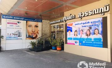 Compare Reviews, Prices & Costs of Accident and Emergency Medicine in Samut Prakan at Chularat 1 Hospital | M-SP-70