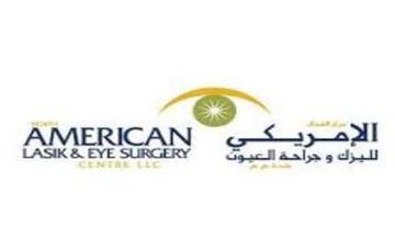 Compare Reviews, Prices & Costs of Pathology in Dubai at North American Lasik and Eye Centre | CA350C