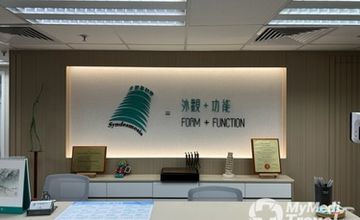 Compare Reviews, Prices & Costs of Reproductive Medicine in Island at Center for No-Bone-Breaking Bunion Surgery | 1E4F09