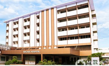 Compare Reviews, Prices & Costs of Plastic and Cosmetic Surgery in Chon Buri at Aikchol Hospital | M-CB11-8