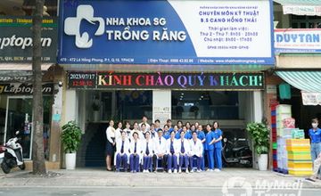 Compare Reviews, Prices & Costs of Dentistry in Vietnam at Saigon Dental Implant | CFDF56