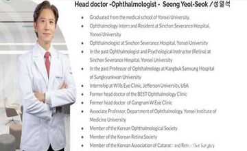 Compare Reviews, Prices & Costs of Endocrinology in Incheon at Alpha Seoul Eye Clinic | F413CD