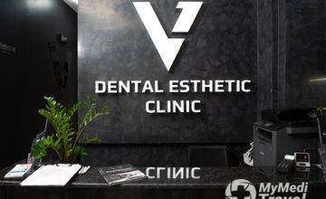 Compare Reviews, Prices & Costs of Gastroenterology in Bulgaria at V1 Dental Clinic | 3808EF