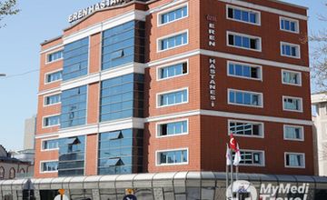 Compare Reviews, Prices & Costs of Diagnostic Imaging in Turkey at Central Hospital Atasehir | M-TU4-300