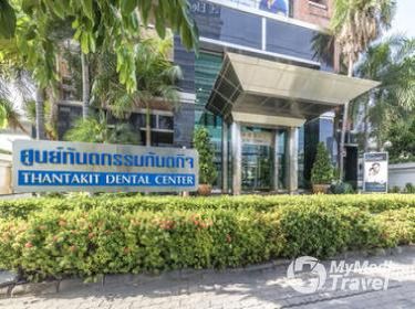 Thantakit International Dental Center