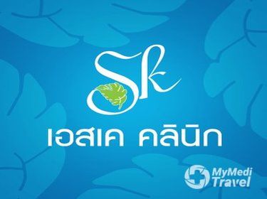 Sk Clinics - Nakhon Sri Thammarat