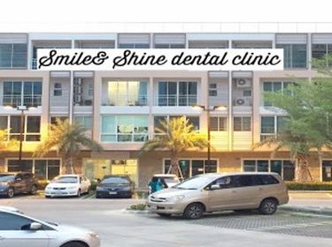 Smile and Shine Dental Clinic