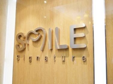 Smile Signature at Srinakarin (Seacon Square)