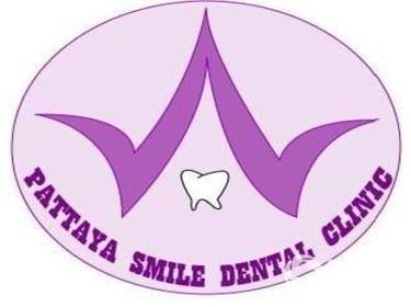 Pattaya Smile Dental Clinic - Chonburi