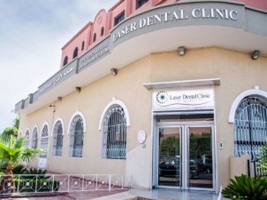 Laser Dental Clinic Marrakech