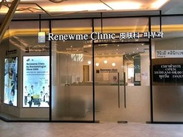 Renewme Skin Clinic Bangkok