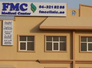 FMC Medical Center