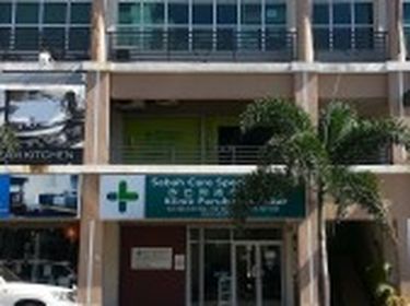 Sabahcare Specialist Clinic