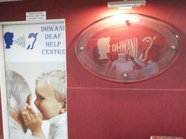 Dhwani Deaf Help Centre