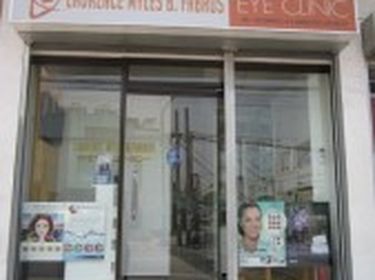 Laurence Myles B. Fabros Eye Clinic